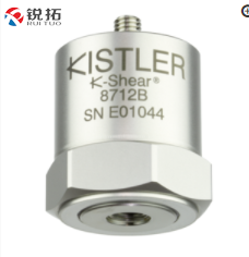 德国Kistler 8712B5D0CB-(5g)加速度计
