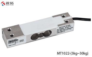 MT1022-(3kg~30kg)Mettler Toledo梅特勒 托利多单点式称重传感器