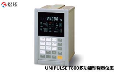 F800多功能型称重仪表 UNIPULSE/尤尼帕斯