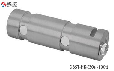 DBST-HK-(30t~100t)美国Transcell传力双剪切梁称重传感器