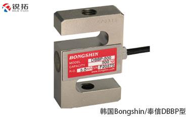 DBBP-(20kg-5t)韩国Bongshin/奉信称重传感器