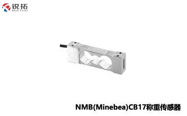 CB17-(500G~2KG)单点式称重传感器NMB/Minebea