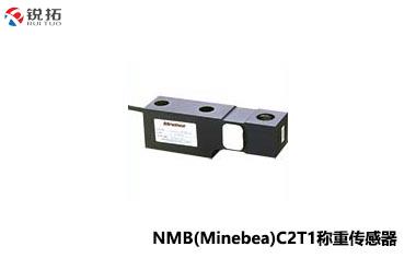 C2T1-(300k~7T)悬臂梁称重传感器NMB/Minebea