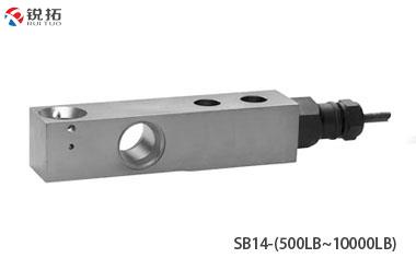SB14-(500LB~10000LB)德国FLINTEC富林泰克悬臂梁称重传感器