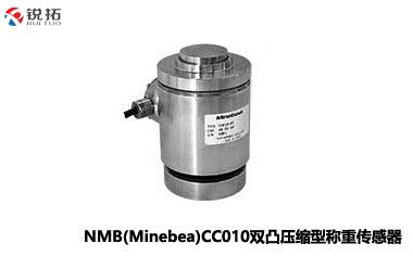 CC010-(2T~5T)高精度双凸压缩型传感器NMB/Minebea