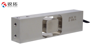 Scaime AVX-(15kg~125kg)称重传感器