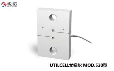 MOD530-(20t-25t)西班牙Utilcell/尤梯尔称重传感器