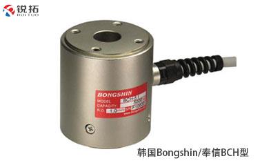 BCH-(1t-50t)韩国Bongshin/奉信称重传感器