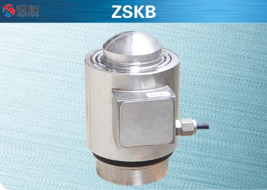 柯力keli ZSKB-(10t,15t,20t,25t,30t,40t,50t)称重传感器