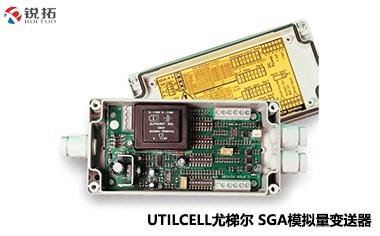 SGA西班牙Utilcell/尤梯尔模拟量变送器