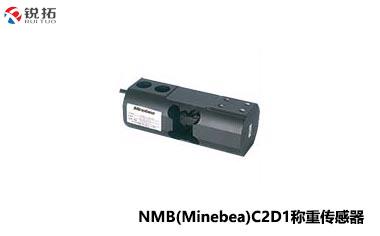 C2D1-(100k~800k)单点式称重传感器NMB/Minebea