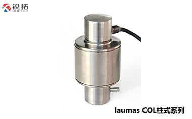 COL-（30t~60t）意大利Laumas柱式称重传感器