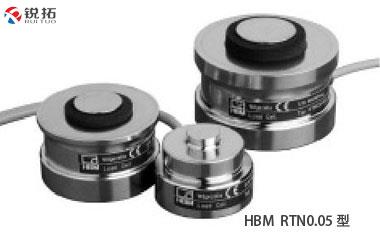 RTN0.05/(1t~470t)德国HBM扭矩式称重传感器