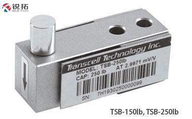 TSB-150lb, TSB-250lb美国Transcell传力悬臂梁称重传感器
