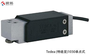 1030-(2kg~15kg)TEDEA特迪亚单点式称重传感器