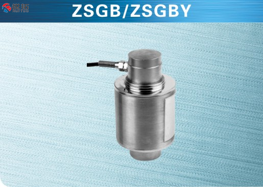 柯力keli ZSGBY-A/ASS-(5T,10T,15T,20T,25T,30T)称重传感器