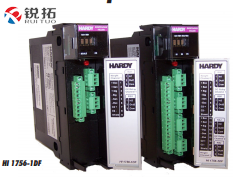 HARDY HI 1756-NDF-重量控制器