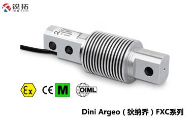 FXC-(10kg~50kg)Dini Argeo狄纳乔波纹管称重传感器