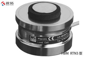 RTNC3/(1t~470t)德国HBM扭矩式称重传感器