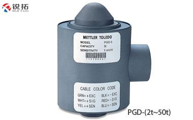 PGD-(2t~50t)Mettler Toledo梅特勒 托利多摇柱式称重传感器
