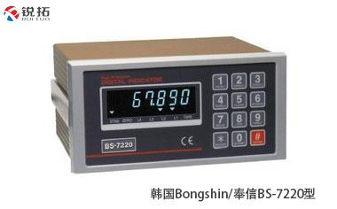 BS-7220韩国Bongshin/奉信称重仪表