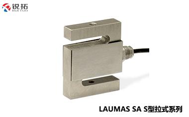 SA-（15kg~60kg）意大利Laumas S型称重传感器