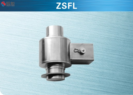 英国OAP ZSFL-(10t,20t,30t,40t,50t)称重传感器