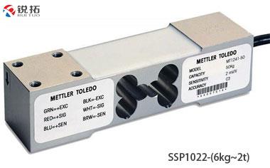 SSP1022-(6kg~2t)Mettler Toledo梅特勒 托利多单点式称重传感器