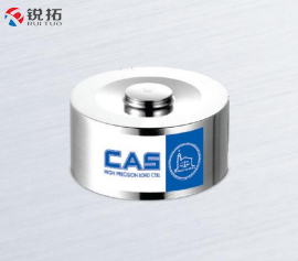 CAS NMNC-(50kg~3000kg)称重传感器