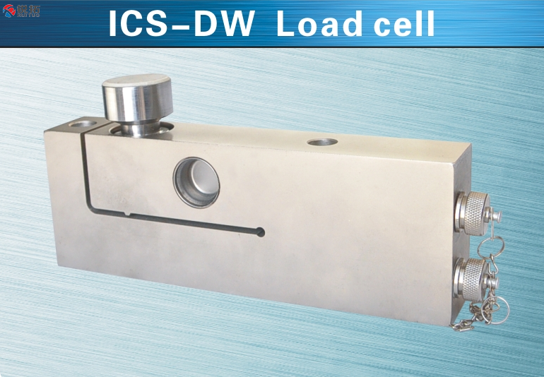 美国MkCells ICS-DW-(0.5t,1t,2t,3t)称重传感器