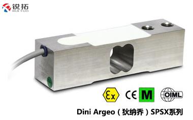 SPSX-(300kg~500kg)Dini Argeo狄纳乔单点式称重传感器