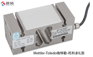 IL-(150kg~2000kg)Mettler Toledo梅特勒 托利多单点式称重传感器