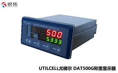 DAT500G－西班牙Utilcell/尤梯尔－称重显示器
