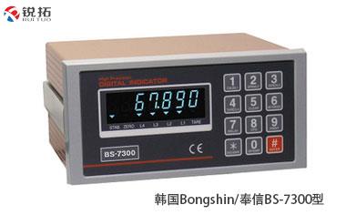 BS-7300韩国Bongshin/奉信称重仪表