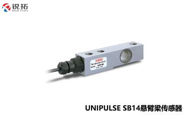 SB14-(2.5kN-50kN)悬臂梁传感器 UNIPULSE/尤尼帕斯
