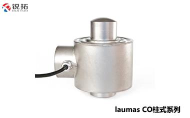 CO-（15000~50000kg）意大利Laumas柱式称重传感器