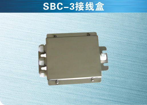 美国SunCells SBC-3接线盒