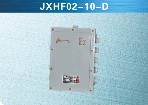 美国SunCells JXHF02-10-D防爆接线盒