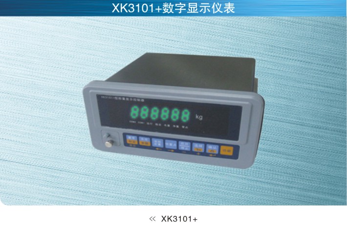 柯力keli XK3101+数字仪表