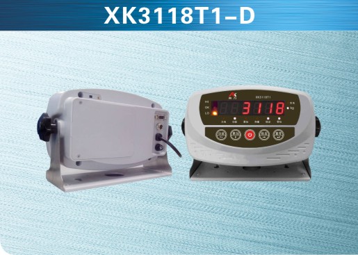 柯力keli XK3118T1-D数字仪表