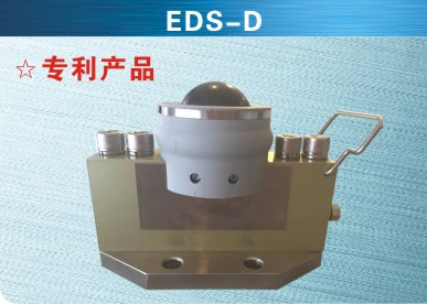 柯力keli EDS-D-(10t,15t,20t,25t,30t,40t)称重传感器