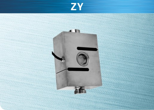 美国SunCells ZY-(15t,20t,30t)称重传感器