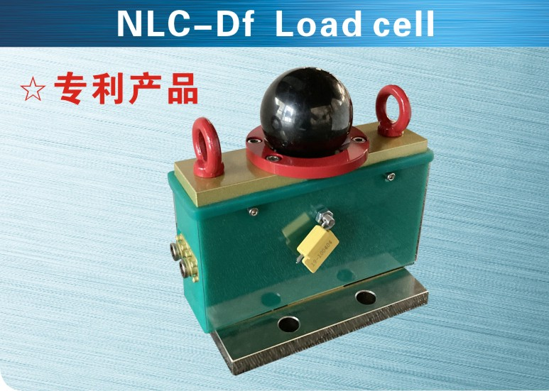 美国SunCells NLC-DF-40T称重传感器