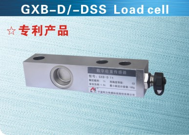 美国MkCells GXB-D/-DSS-(0.5t,1t,1.5t,2t)称重传感器