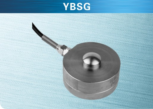 美国MkCells YBSG-(1t,2t)称重传感器