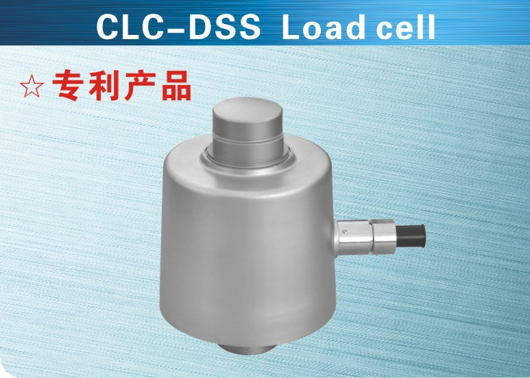 美国MkCells CLC-DSS-(10t,20t,30t,40t,50t)称重传感器