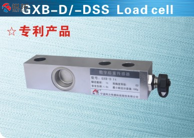 柯力keli GXB-D/-DSS-(0.5t,1t,1.5t,2t)称重传感器